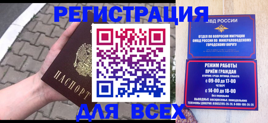 форма 3 в Ртищево