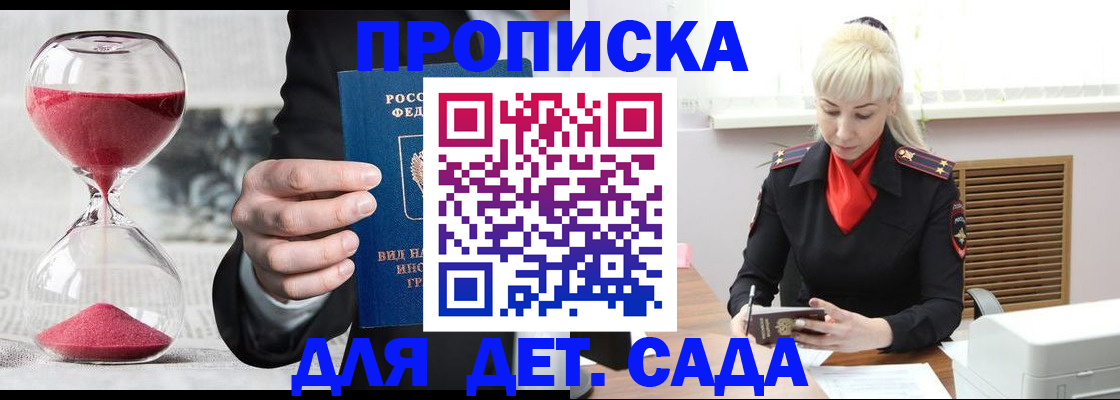 форма 3 в Ртищево